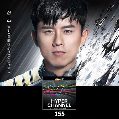 155: To China and Beyond 155: To China and Beyond