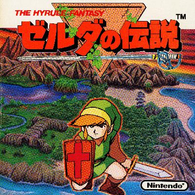 漫谈塞尔达传说03丨自讨苦吃与自得其乐