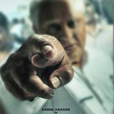 Indian 2