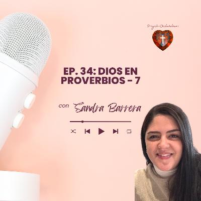 Dios en Proverbios - Parte 7: El cuida del necesitado Dios en Proverbios - Parte 7: El cuida del necesitado