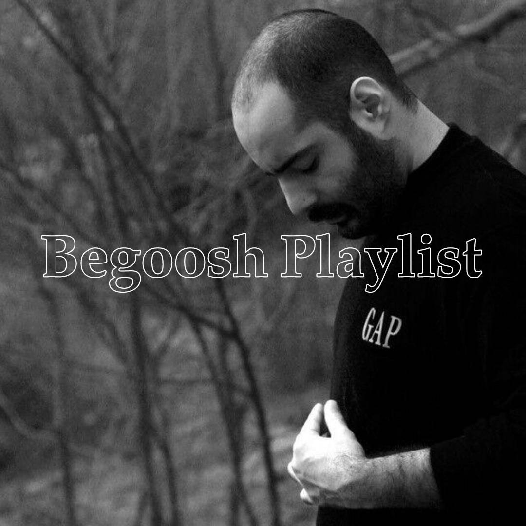 314. Sasan Sunami – ساسان سونامی