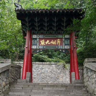 62. 齐烟九点：古人在济南怎么游玩？全靠文化的浪