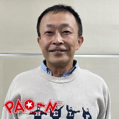#116「高市早苗総理がSupreme着てる」