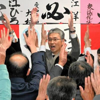 10月27日 6時の最新ニュース