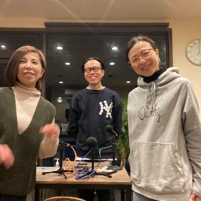 COFFEE ROASTER HOPPING RADIO episode.1