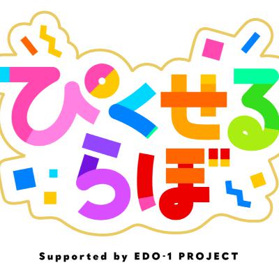 AIすごいけど本物かわからんくて怖い時あるよねの話など