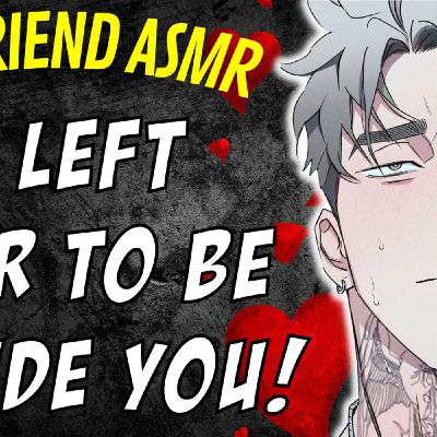 [✨Spicy✨] Roommate Leaves His Gf To Go All The Way With You [M4M] Boyfriend ASMR [Deep Voice]