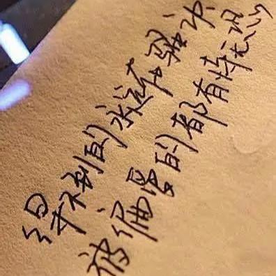 099-天生作词家|李焯雄：莫文蔚御用词人