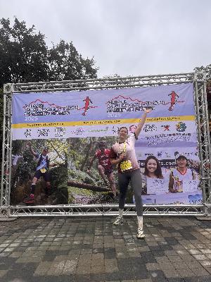 My First Trail: Maokong Trail Running