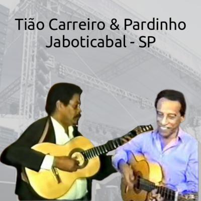 Tião Carreiro & Pardinho - Show em Jaboticabal - SP 1985