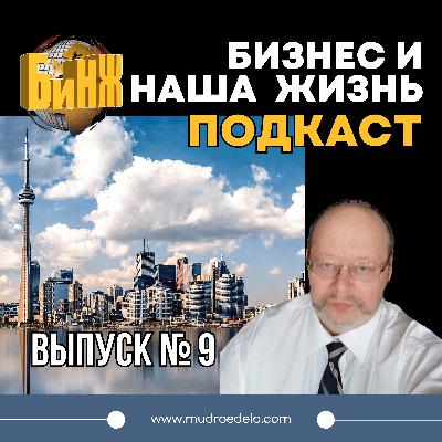 Крупнейшие города мира 2024 Крупнейшие города мира 2024