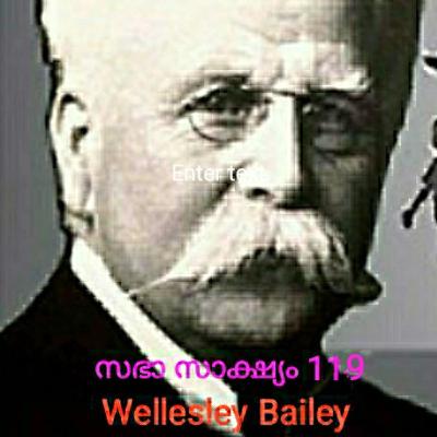 സഭാ സാക്ഷ്യം 119