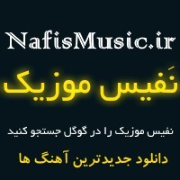 NafisMusic نفیس موزیک
