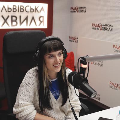 Шахед у студії, кемп "на її основі", дитячі книжки та Євробачення - KLER в гостях шоу "Все й Одразу" Шахед у студії, кемп "на її основі", дитячі книжки та Євробачення - KLER в гостях шоу "Все й Одразу"