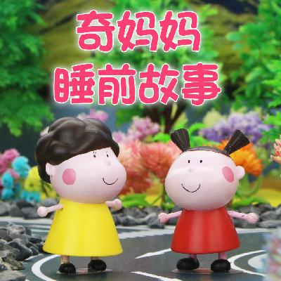 小趣的神奇照相机