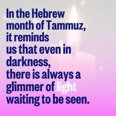 The Future is Bright! Tammuz 5784
