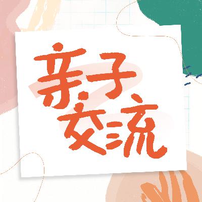 15岁的儿子提出来要用压岁钱买一个一千块以内的Zippo打火机