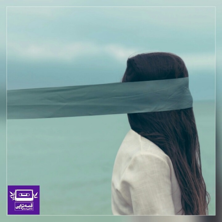 رادیو صدای زمین
