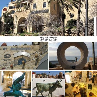 在以色列国宝级艺术家的家中聊生活艺术