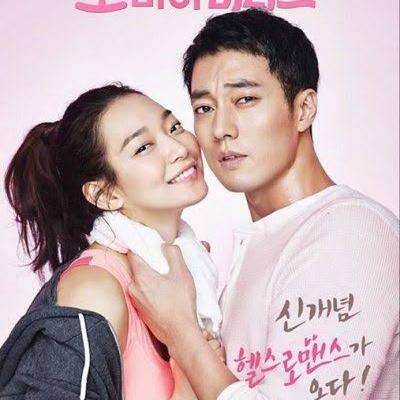 Ep-23 Watch or ditch- Oh My Venus Ep-23 Watch or ditch- Oh My Venus