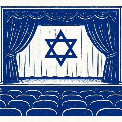 עברית על הבמה: איך נולד התיאטרון הציוני הראשון? / שלי זר-ציון