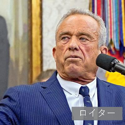 #211 陰謀論時代に求められる科学的態度