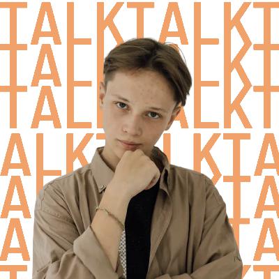 CASUAL как проявление молодежи CASUAL как проявление молодежи