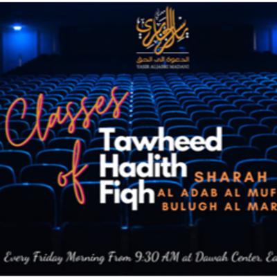 20240126 Friday Morning Class