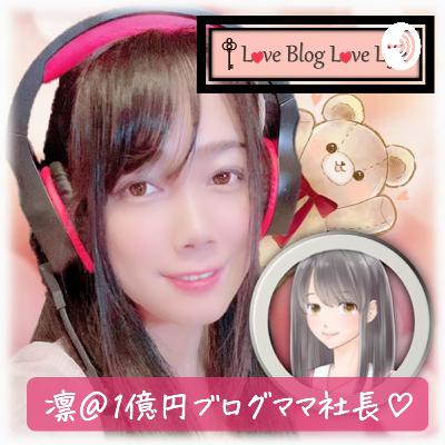 【大仮装ハロウィン会🎃】作業報告＆アカシックレコードとネガティブエネルギーの話