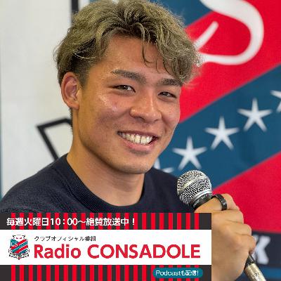 家泉怜依選手①『カテゴリーの違い、うどん県民イチオシ店』20240604 家泉怜依選手①『カテゴリーの違い、うどん県民イチオシ店』20240604