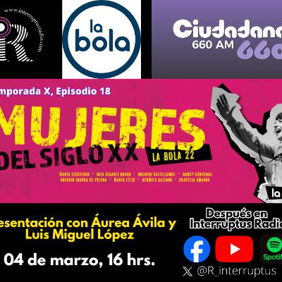 VOL30.聊聊黄耀明:继续边走边唱,总要以歌解愁 VOL30.聊聊黄耀明:继续边走边唱,总要以歌解愁