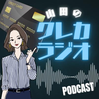weekly topics 2026.3.1 Olive×PayPay衝撃連携とポイ活新時代など weekly topics 2026.3.1 Olive×PayPay衝撃連携とポイ活新時代など