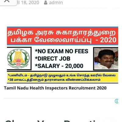 Health inspector course details sanitary inspector course details tamilnadu government job 2020
