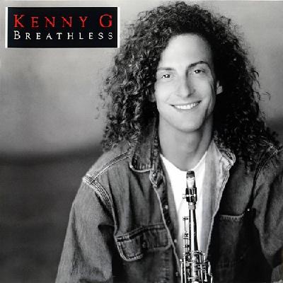 Kenny G与被遗忘的生活仪式感
