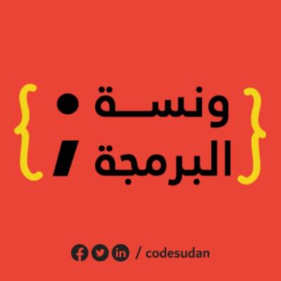 كيف تكتب Clean Code