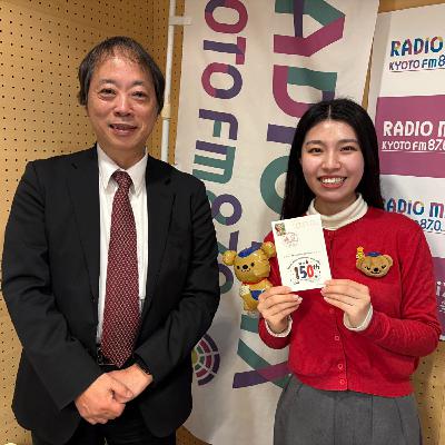 2026-03-18 OA Funky letter promotions! Cool letter promotions!~No.51~