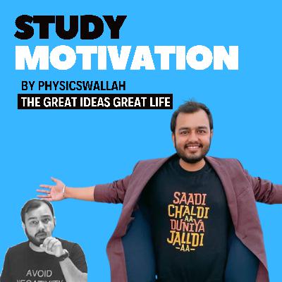 Hardwork का नशा🔥| Distractions End| Sachin Sir Motivation | PhysicsWallah Motivation |IIT Motivation Hardwork का नशा🔥| Distractions End| Sachin Sir Motivation | PhysicsWallah Motivation |IIT Motivation