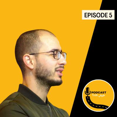 Ep 5 - Yassine on Restaurant Management