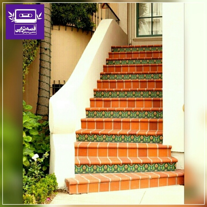 رادیو صدای زمین