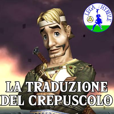 La traduzione del crepuscolo