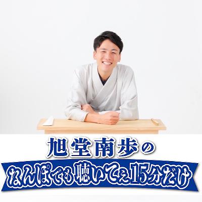 #3 食器洗いの美学 #3 食器洗いの美学
