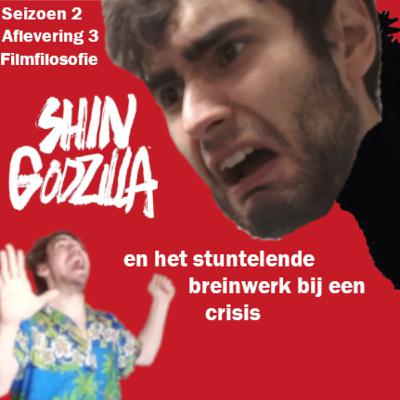 Filmfilosofie: Shin Godzilla en het stuntelende breinwerk bij een crisis