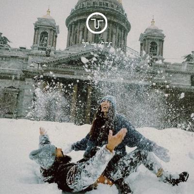 ひ る お び　Ｇ　メ　ン　20251229