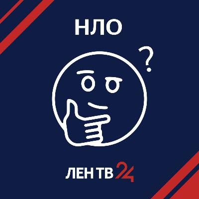 Зачем нужна геральдика и как сложно придумать герб?