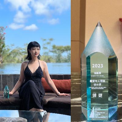 对话婧婕:从五线城市叛逆少女到HAHHHSIS的品牌创始人 对话婧婕:从五线城市叛逆少女到HAHHHSIS的品牌创始人