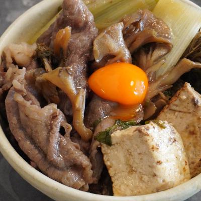 #6 チャリと罰 #6 チャリと罰