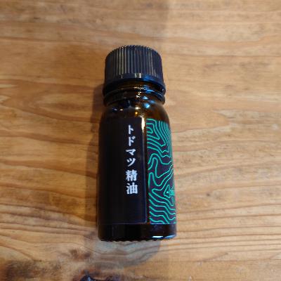 #15　なぜサウナは飽きないのか?