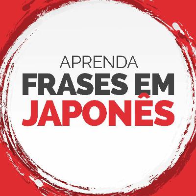 #22 Frases em Japonês - と言う