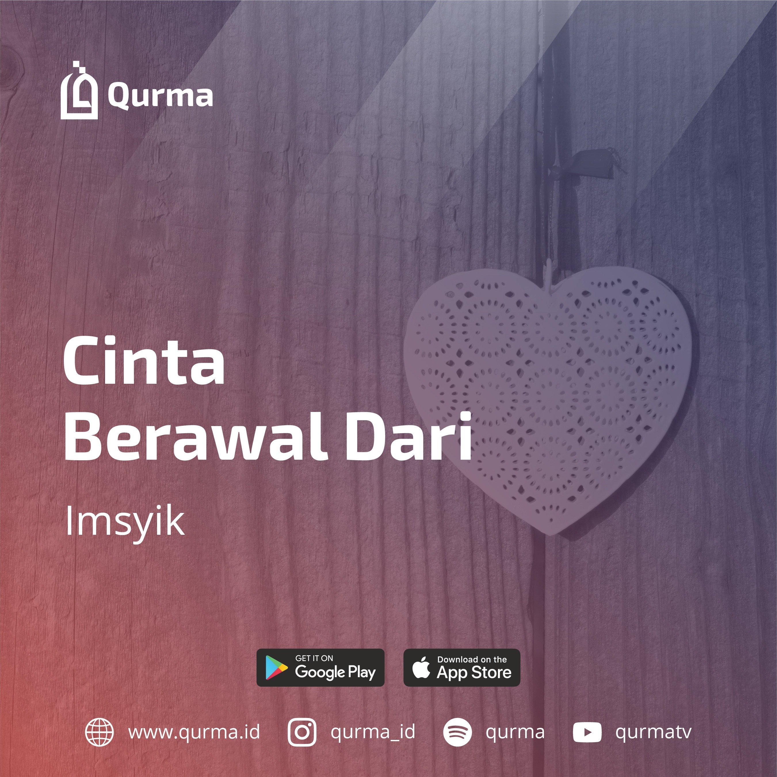 Qurma Podcast