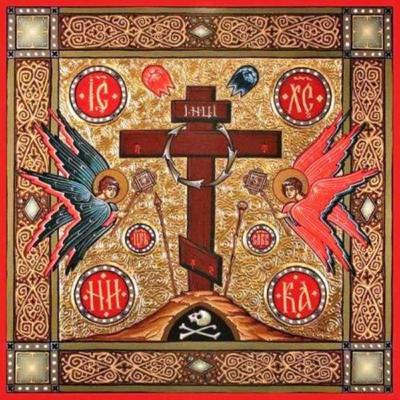 Question 11: What is the first article of the Creed?